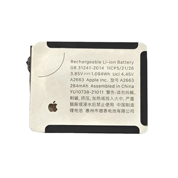 بطارية بديلة A2663 ينطبق على Apple Watch Series 7 (41mm) A2473 A2475 A2476