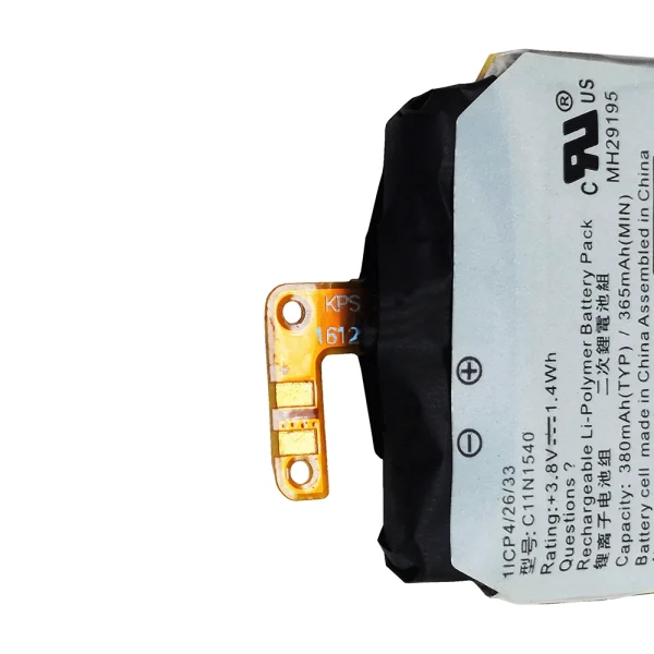 ⁦بطارية بديلة C11N1540 ينطبق على ASUS ZenWatch 2⁩ - الصورة ⁦3⁩