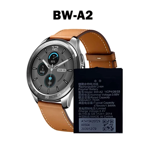 ⁦بطارية بديلة BW-A2 ينطبق على VIVO Watch 46mm⁩ - الصورة ⁦4⁩