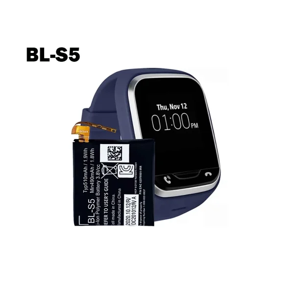 ⁦بطارية بديلة BL-S5 ينطبق على LG Smart Watch VC200⁩ - الصورة ⁦4⁩