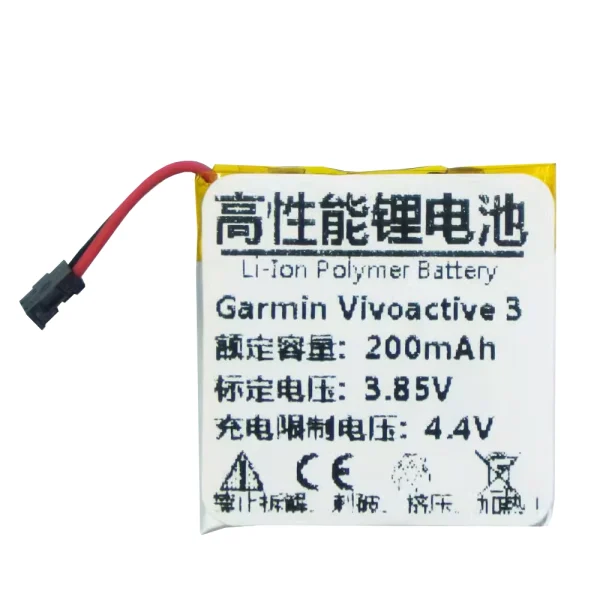 بطارية بديلة 361-00108-00 ينطبق على Garmin Vivoactive 3