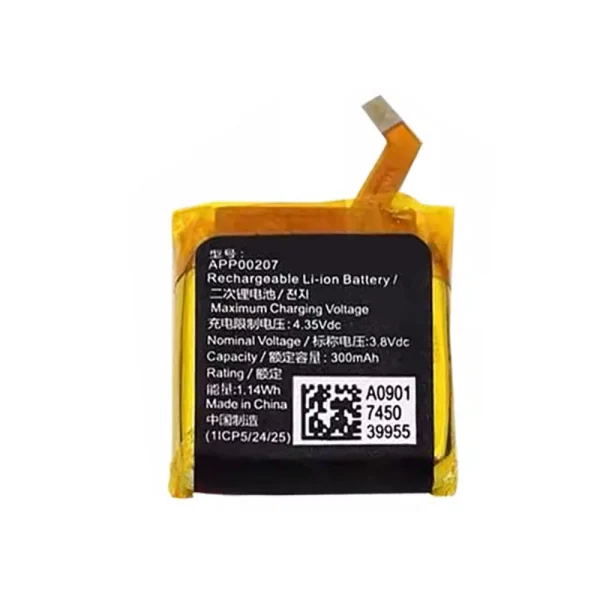 بطارية بديلة APP00207 ينطبق على Apack tambour horizon smart watch