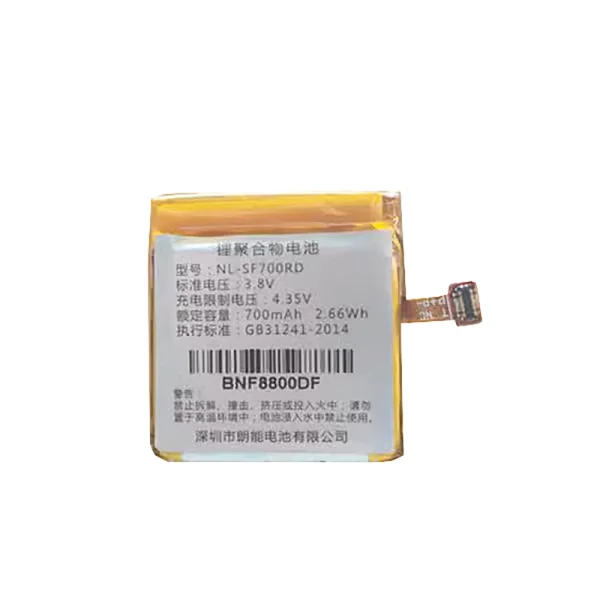 بطارية بديلة NL-SF700RD ينطبق على 360 Watch 7C/W802