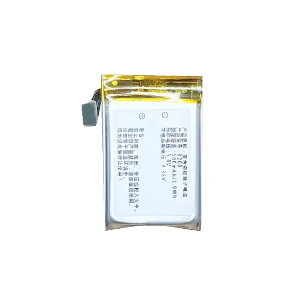 بطارية بديلة B200 B108 ينطبق على Abardeen