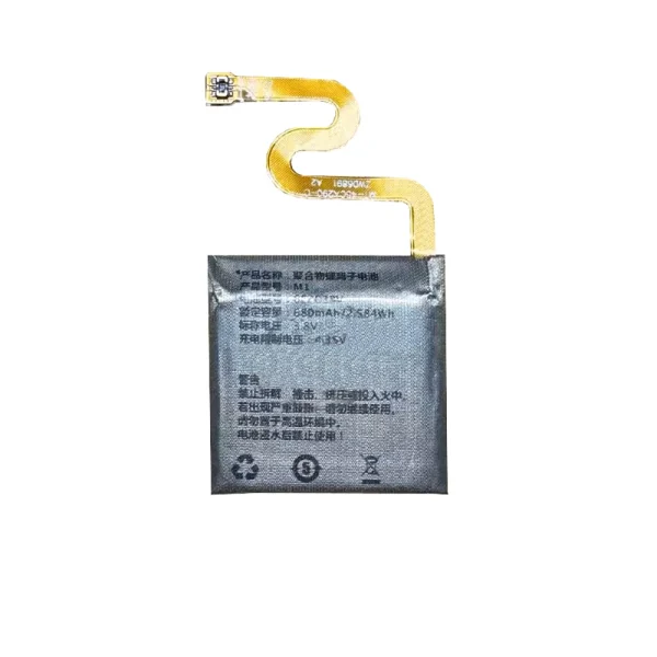 بطارية بديلة 653028V ينطبق على Abardeen M1