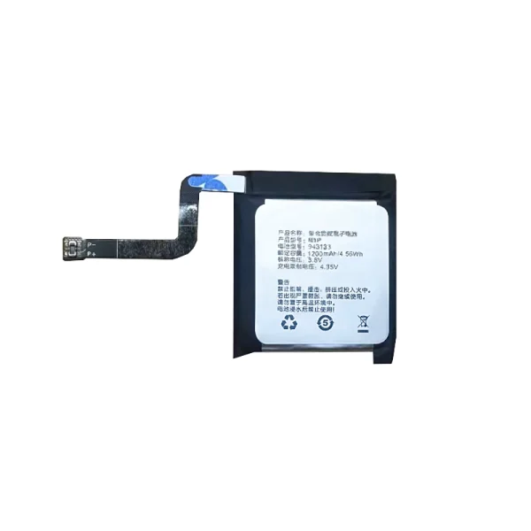بطارية بديلة 943133 ينطبق على Abardeen M1P