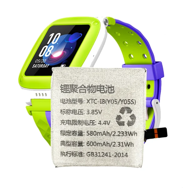 ⁦بطارية بديلة XTC-18 XTC-I8 ينطبق على imoo Watch Phone Y05/Y05S/D1/I8⁩ - الصورة ⁦4⁩