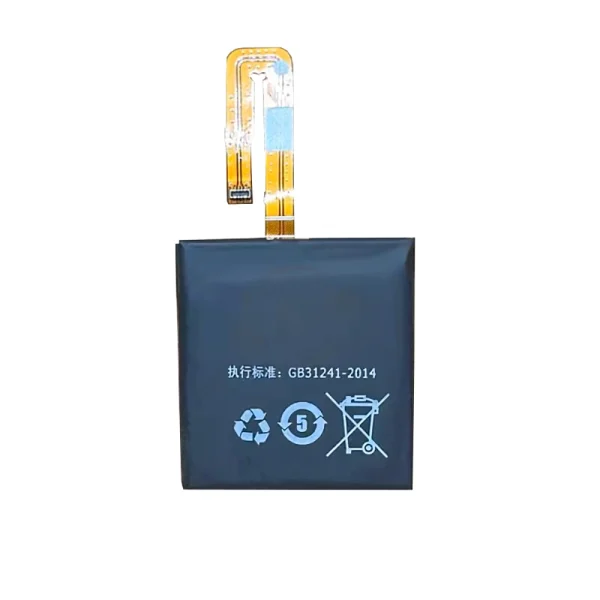 ⁦بطارية بديلة XTC-I32 XTC-132 ينطبق على imoo Watch Phone Z8,W2132AC⁩ - الصورة ⁦2⁩