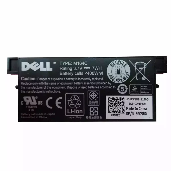 بطارية بديلة لـ DELL KR174