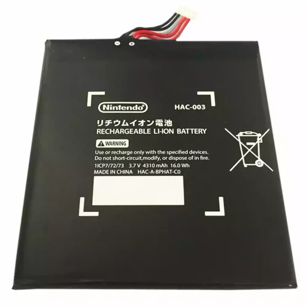 بطارية بديلة لـ Nintendo Switch HAC-003