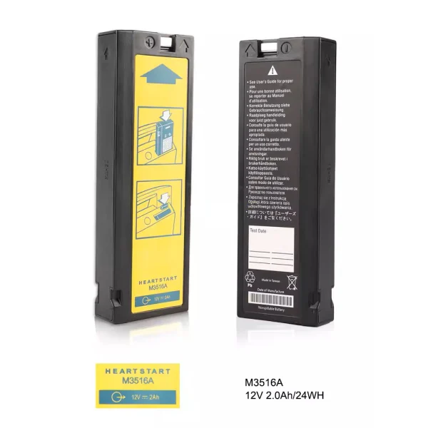 بطارية بديلة لـ Philips Heartstart M4735A M3516A LCT-1912ANK LC-T121R8PG