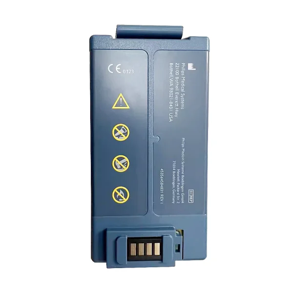 بطارية بديلة لـ Philips M5070A M5066A M5067A M5068A