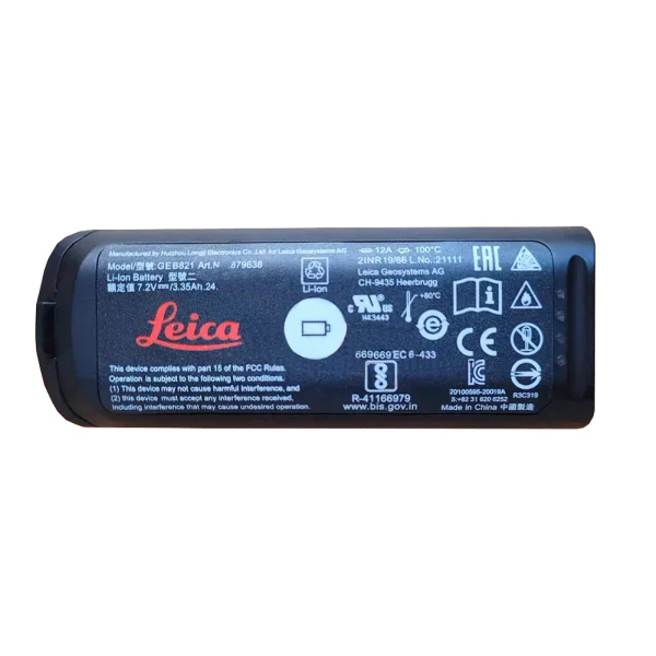 بطارية بديلة لـ Leica BLK2GO GEB821 879638