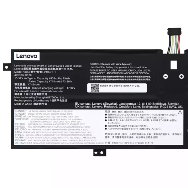 ⁦بطارية الكمبيوتر المحمول LENOVO L21B4PH1 L21C4PH1 L21M4PH1 L21L4PH1 L21D4PH1⁩ - الصورة ⁦3⁩