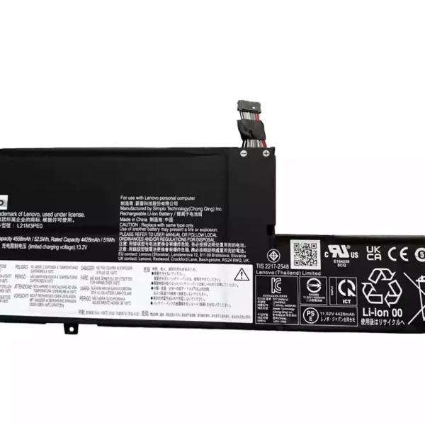 ⁦بطارية الكمبيوتر المحمول LENOVO L21M3PE0 L21C3PE0 L21L3PE0 L21B3PE0⁩ - الصورة ⁦3⁩