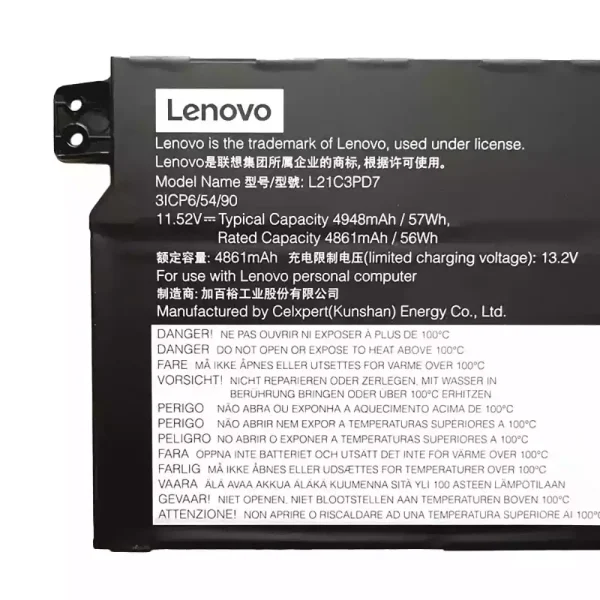 ⁦بطارية الكمبيوتر المحمول LENOVO L21C3PD7 L21M3PD7⁩ - الصورة ⁦3⁩
