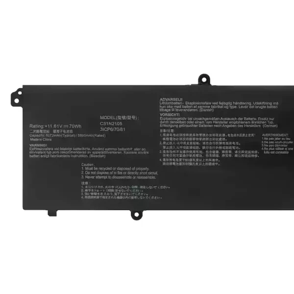 ⁦بطارية الكمبيوتر المحمول ASUS C31N2105⁩ - الصورة ⁦3⁩