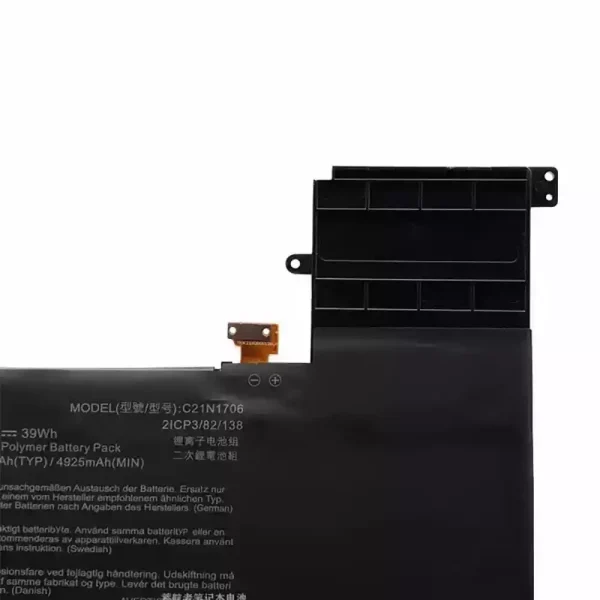 ⁦بطارية الكمبيوتر المحمول ASUS C21N1706⁩ - الصورة ⁦3⁩