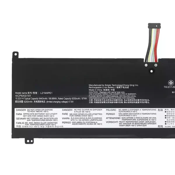 ⁦بطارية الكمبيوتر المحمول LENOVO L21M4PE1 L21C4PE1 L21B4PE1⁩ - الصورة ⁦3⁩
