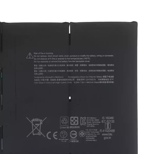 ⁦بطارية الكمبيوتر المحمول MICROSOFT G3HTA057H,MICROSOFT Surface Laptop 3 1872/1873⁩ - الصورة ⁦3⁩