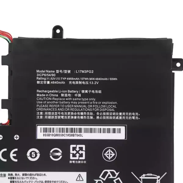 ⁦بطارية الكمبيوتر المحمول LENOVO L17M3PG2 L17L3PG2⁩ - الصورة ⁦3⁩