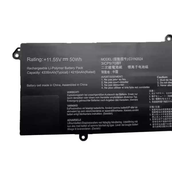 ⁦بطارية الكمبيوتر المحمول ASUS C31N2024⁩ - الصورة ⁦3⁩