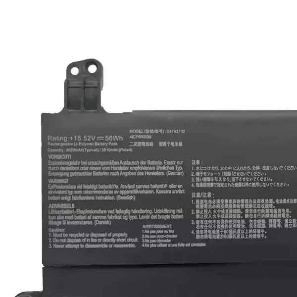 ⁦بطارية الكمبيوتر المحمول ASUS C41N2102⁩ - الصورة ⁦3⁩