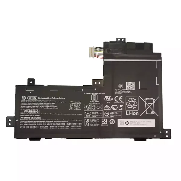 بطارية الكمبيوتر المحمول HP DS02XL