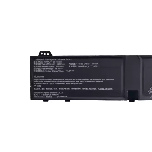 ⁦بطارية الكمبيوتر المحمول MECHREVO GXIDL-14-20-4S5050⁩ - الصورة ⁦3⁩