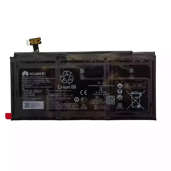 بطارية الكمبيوتر المحمول HUAWEI HB4588I6ECW-31A