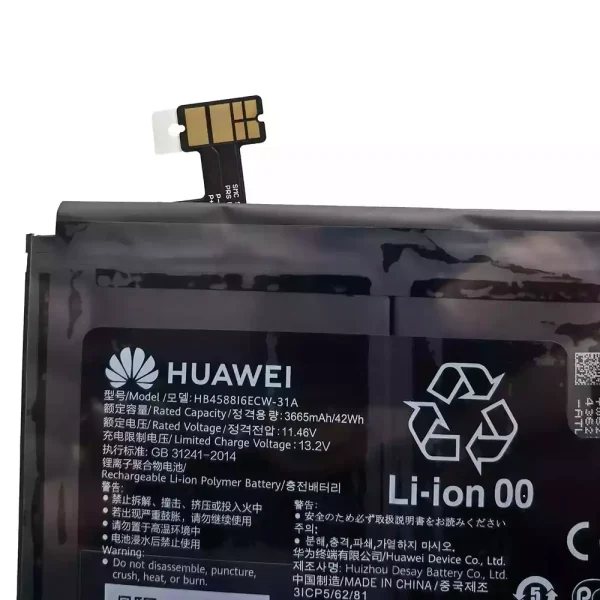 ⁦بطارية الكمبيوتر المحمول HUAWEI HB4588I6ECW-31A⁩ - الصورة ⁦3⁩