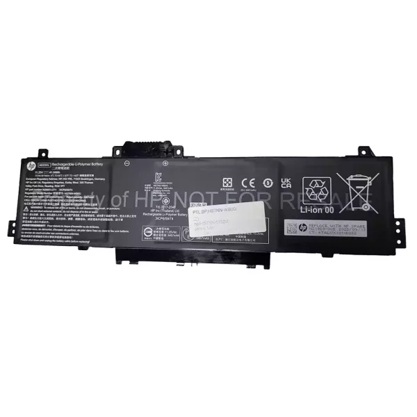 بطارية الكمبيوتر المحمول HP AE03XL