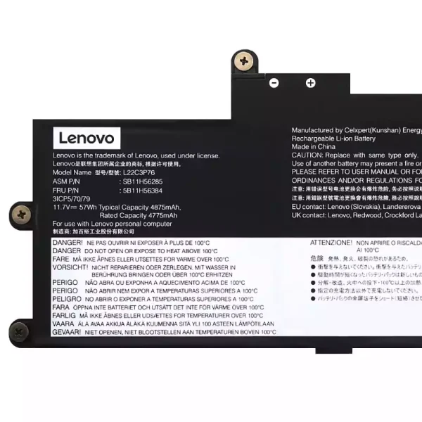 ⁦بطارية الكمبيوتر المحمول LENOVO L22C3P76 SB11H56285 5B11H56384⁩ - الصورة ⁦3⁩