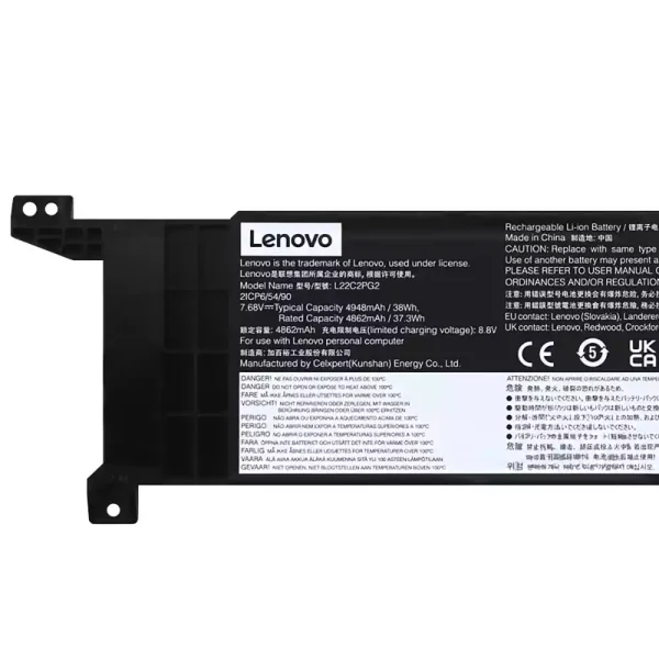 ⁦بطارية الكمبيوتر المحمول LENOVO L22M2PG2 L22B2PG2 L22C2PG2 L22D2PG2⁩ - الصورة ⁦3⁩