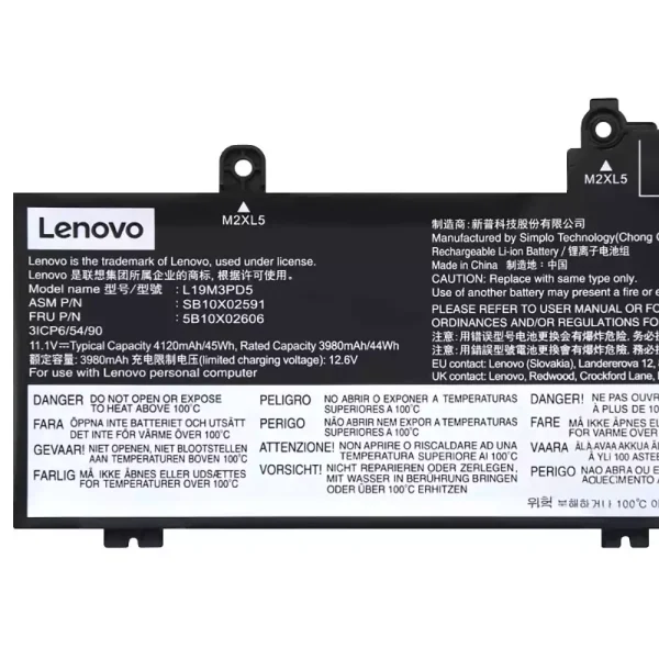 ⁦بطارية الكمبيوتر المحمول LENOVO L20M3PD4 L20L3PD4⁩ - الصورة ⁦3⁩