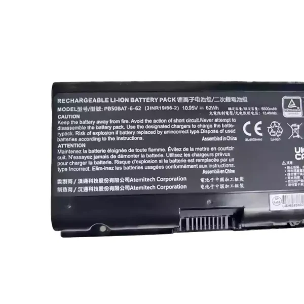 ⁦بطارية الكمبيوتر المحمول PB50BAT-6-62⁩ - الصورة ⁦3⁩