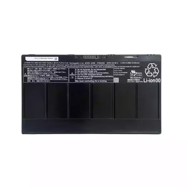 بطارية الكمبيوتر المحمول FUJITSU FPB0346S FPCBP564 CP754603-01