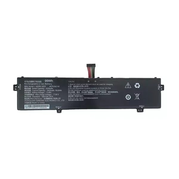 بطارية الكمبيوتر المحمول 4263E2-4S1P