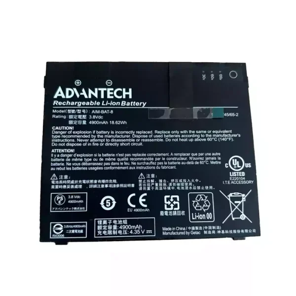 بطارية الكمبيوتر المحمول GETEC ADHNTECH AIM-BAT-8