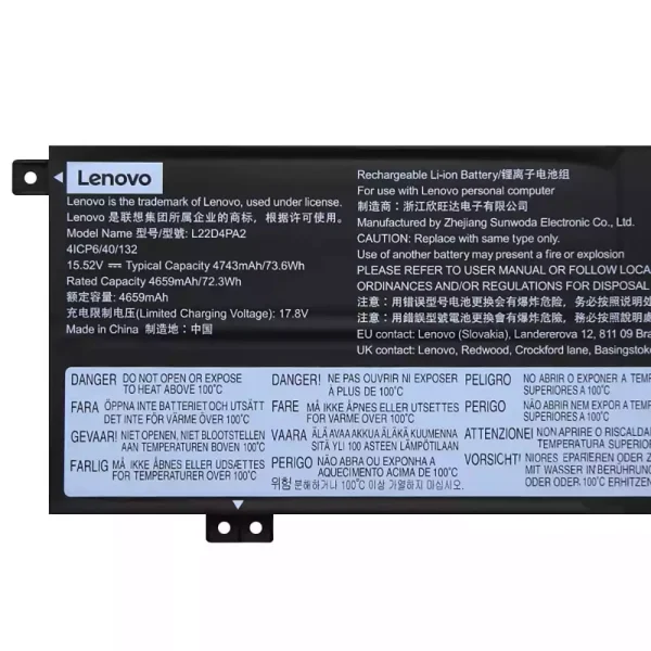 ⁦بطارية الكمبيوتر المحمول LENOVO L22C4PA2 L22D4PA2 L22M4PA2⁩ - الصورة ⁦3⁩