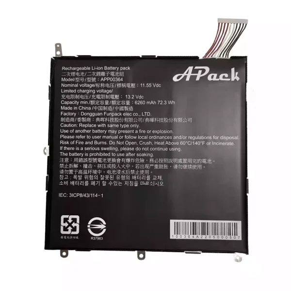 بطارية الكمبيوتر المحمول APack APP00364