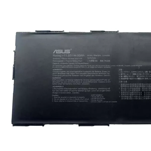 ⁦بطارية الكمبيوتر المحمول ASUS C31N2005⁩ - الصورة ⁦2⁩