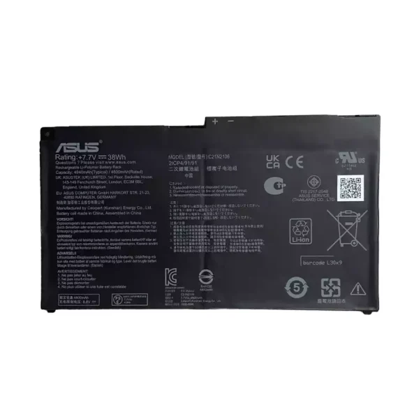 بطارية الكمبيوتر المحمول ASUS C21N2106