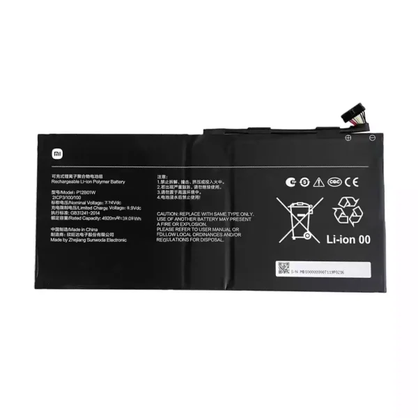 بطارية الكمبيوتر المحمول Xiaomi P12B01W, Xiaomi 12.4 MIT2205-AA