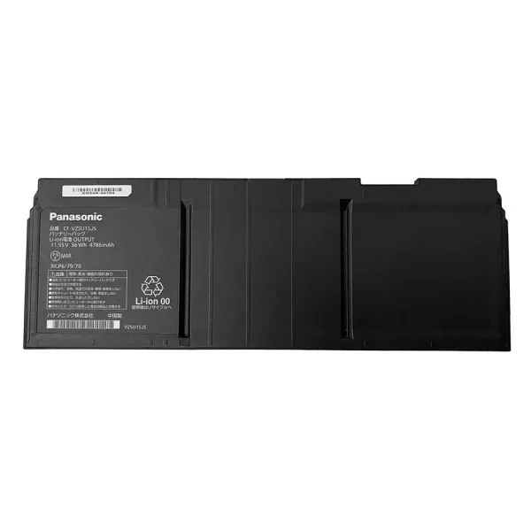 بطارية الكمبيوتر المحمول PANASONIC CF-VZSU1QJS CF-VZSU1SJS