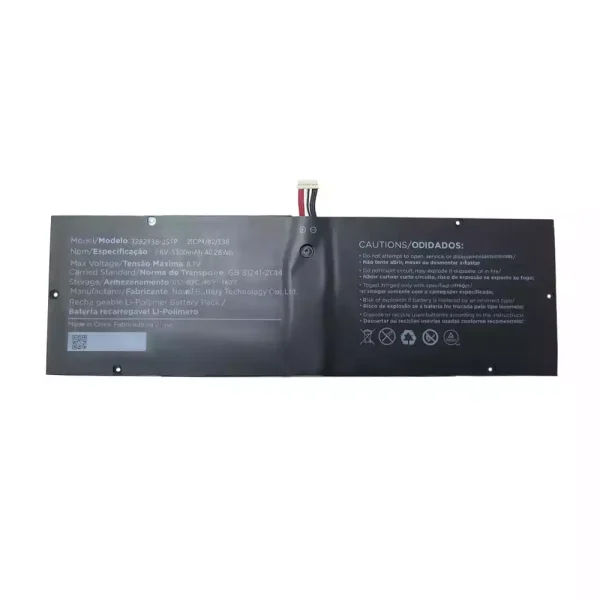 بطارية الكمبيوتر المحمول 3282138-2S1P