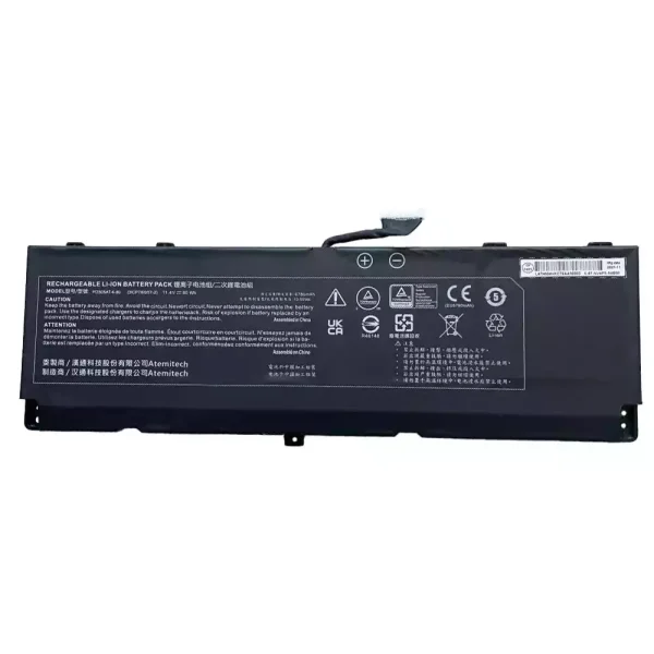 بطارية الكمبيوتر المحمول PD50BAT-6-80