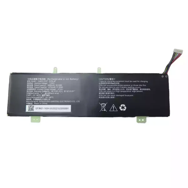 بطارية الكمبيوتر المحمول 5266C4-2S1P