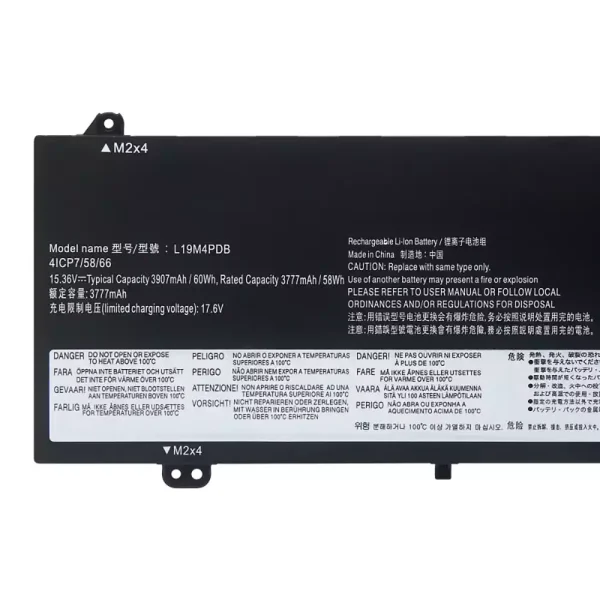 ⁦بطارية الكمبيوتر المحمول LENOVO L20M4PDB L20C4PDB⁩ - الصورة ⁦3⁩