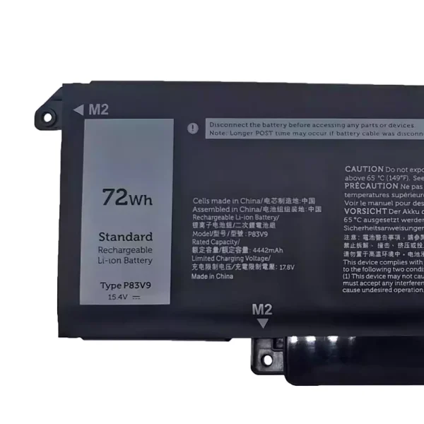 ⁦بطارية الكمبيوتر المحمول DELL P83V9⁩ - الصورة ⁦3⁩